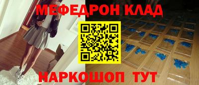 амф Малгобек