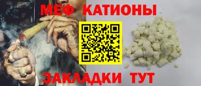 гашик Можга
