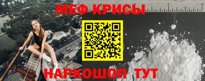 марки nbome Малоярославец