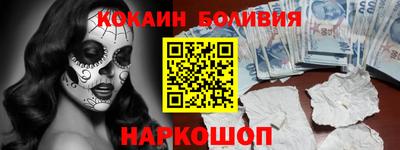 a pvp Моздок