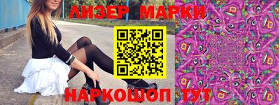 гашик Можга