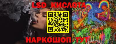 марки nbome Малоярославец
