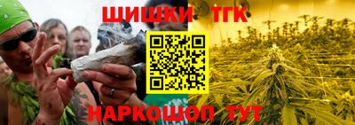 a pvp Моздок