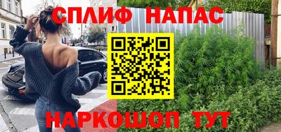 амф Малгобек