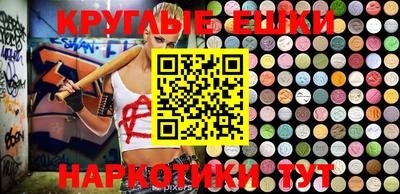 a pvp Моздок