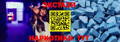 гашик Можга