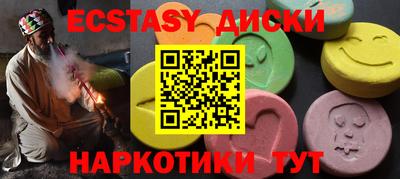 a pvp Моздок