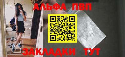 гашик Можга