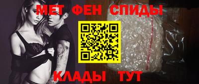 a pvp Моздок