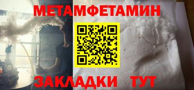 амф Малгобек