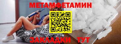 гашик Можга