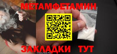 a pvp Моздок
