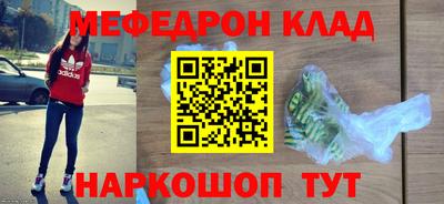 марки nbome Малоярославец