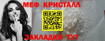 марки nbome Малоярославец
