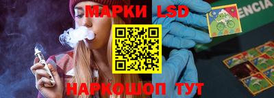 амф Малгобек