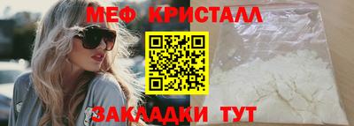 гашик Можга
