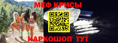 марки nbome Малоярославец