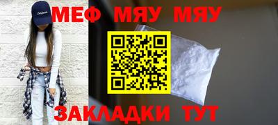марки nbome Малоярославец